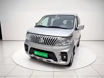 Changan Kaicheng Changan Ruixing M60 2020