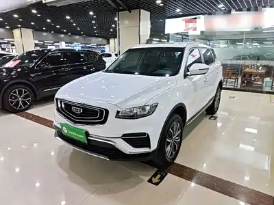 Geely Boyue 2020