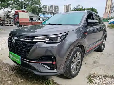Changan CS55 PLUS 2020