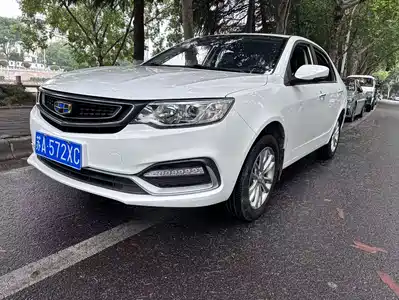 Geely Vision 2019