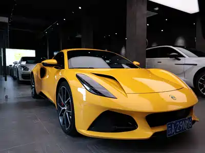 Lotus Cars EMIRA 2021