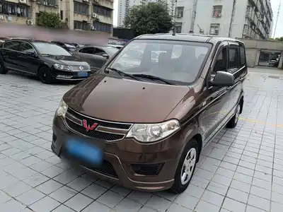 Wuling Motors Hongguang 2015