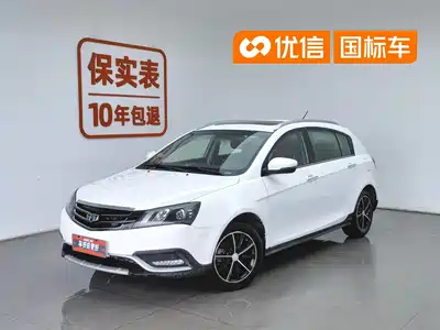 Geely Emgrand 2015