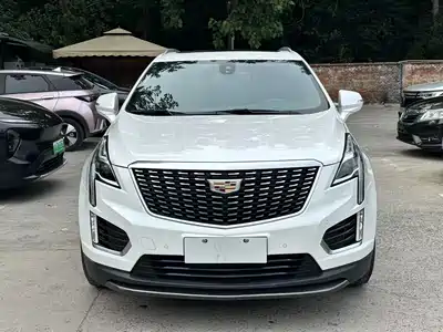 Cadillac XT5 2020
