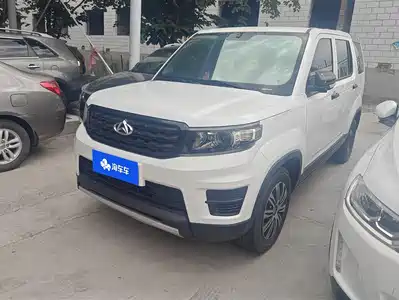 Changan Oshan Changan Oushang X70A 2020