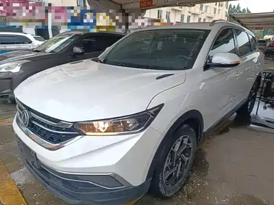 Dongfeng Aeolus Fengshen AX7 2020