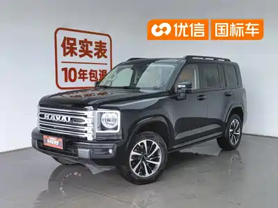 Haval H9 2024