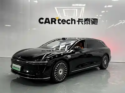 Xiangjie S9T 2025