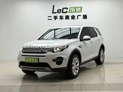 Land Rover Discovery Sport 2017
