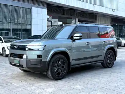 Fang Cheng Bao Titanium 7 2025