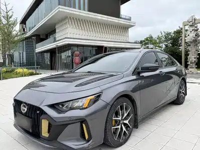 GAC Trumpchi Emkoo 2022
