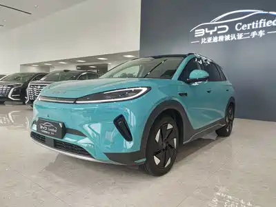 BYD Hai Shi 05 EV 2025