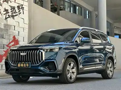 Geely Haoyue L 2023