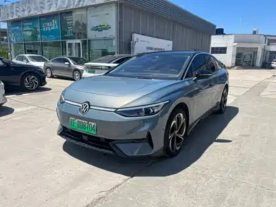 Volkswagen ID.7 VIZZION 2023