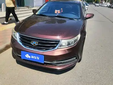 Geely Vision 2015