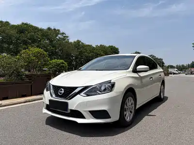 Nissan Sylphy 2023