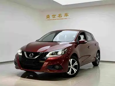 Nissan Tiida 2020