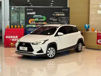 Toyota YARiS L Zhi Xuan 2019