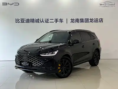 BYD Tang New Energy 2023