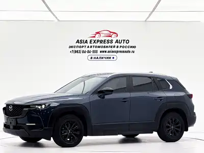 Mazda CX-50 Xingye 2023
