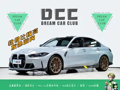 BMW M3 2021