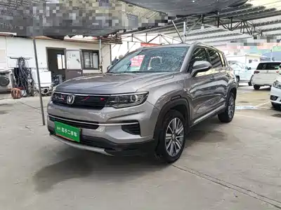 Changan CS35 PLUS 2019