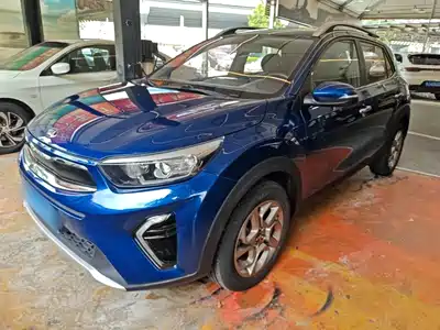 Kia KX1 2019