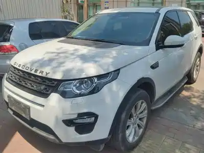 Land Rover Discovery Sport 2015