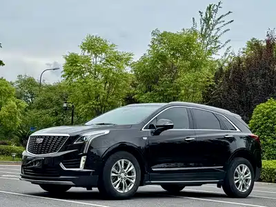 Cadillac XT5 2021