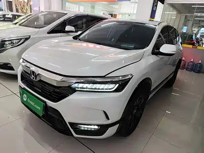 Honda Haoying 2019