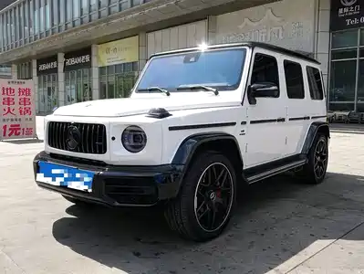 Mercedes-Benz G-Class 2021