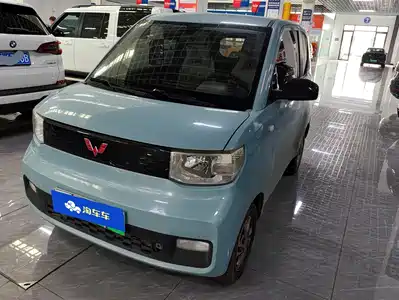 Wuling Motors Hongguang MINIEV 2020