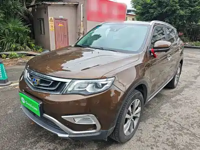 Geely Boyue 2016