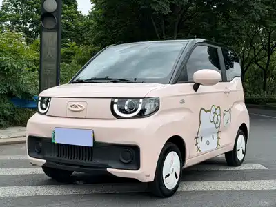 QQ New Energy QQ Ice Cream 2021