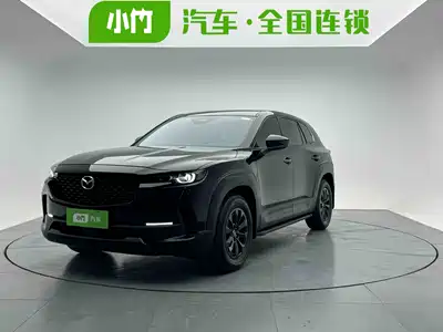 Mazda CX-50 Xingye 2023
