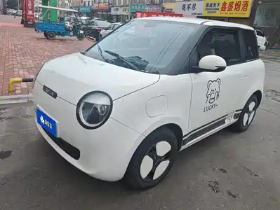 Changan Qiyuan Lumin 2025