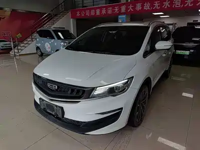 Geely Jia Ji 2019