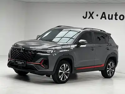 Changan CS35 PLUS 2022