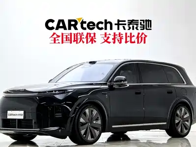 Li Auto Li Xiang L9 2026