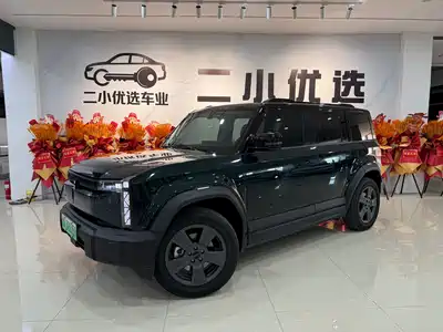 iCAR 03 2024
