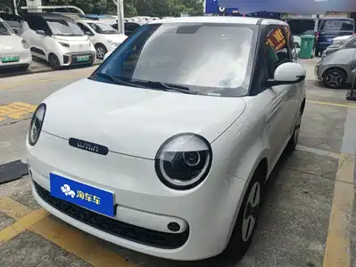 Changan Qiyuan Lumin 2025