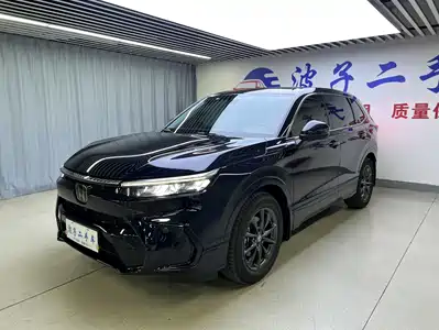 Honda Haoying 2023