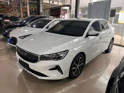 Geely Emgrand 2023