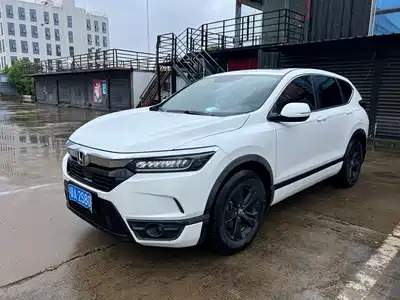 Honda Haoying 2019