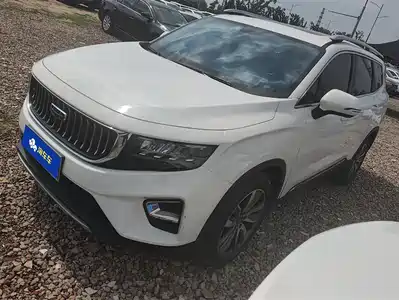 Geely Haoyue 2020