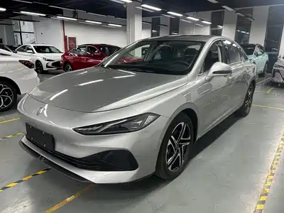 Roewe D7 2026