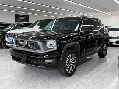 Haval Da Gou 2nd Gen 2023