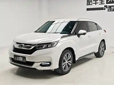 Honda Avancier 2022