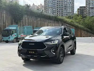 Haval F7 2020