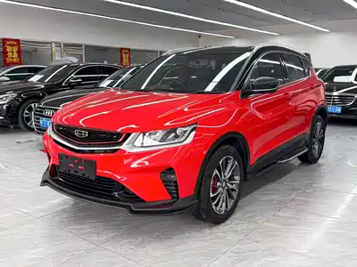 Geely Binyue 2020